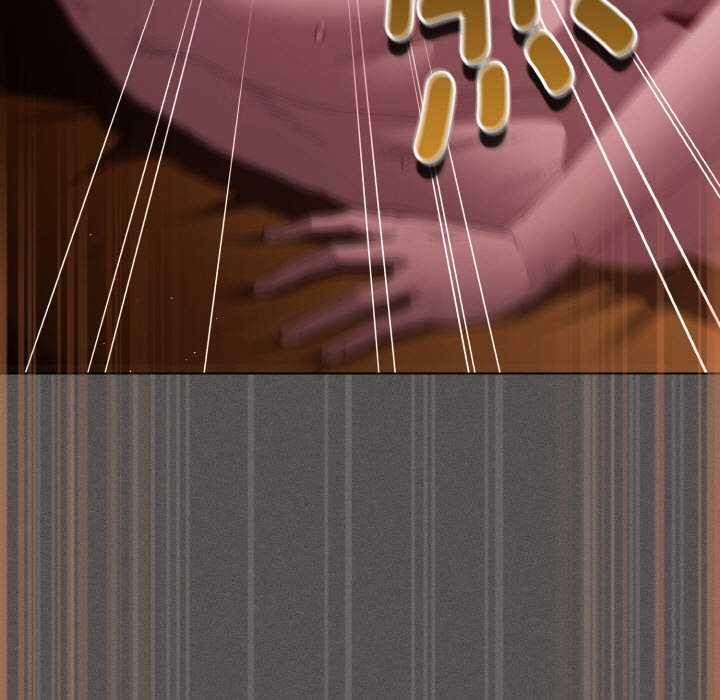 《神聖陷阱》漫画 第22話