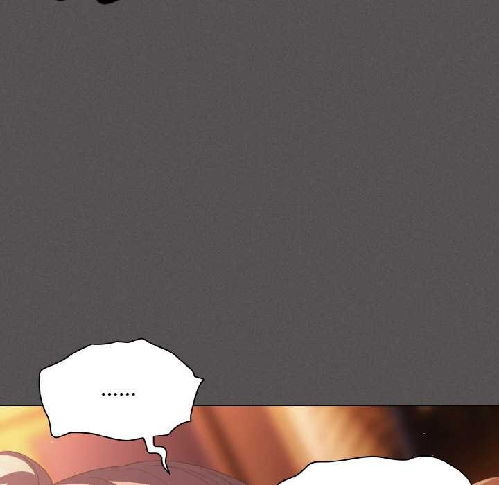 《神聖陷阱》漫画 第22話