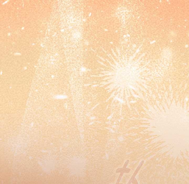 《神聖陷阱》漫画 第22話