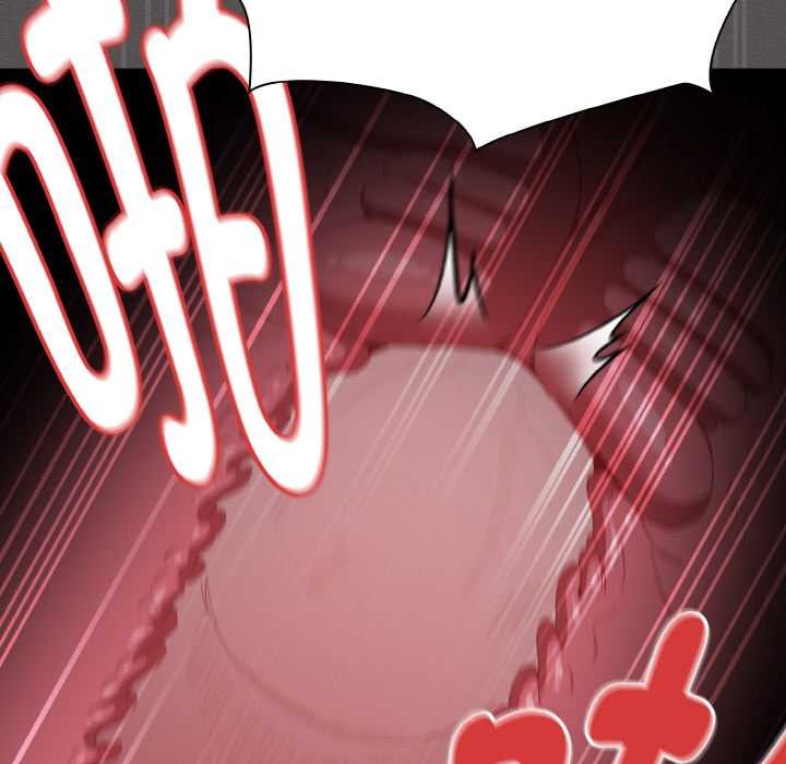 《神聖陷阱》漫画 第22話