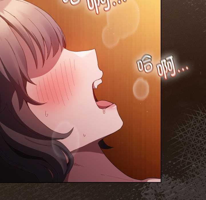 《神聖陷阱》漫画 第25話