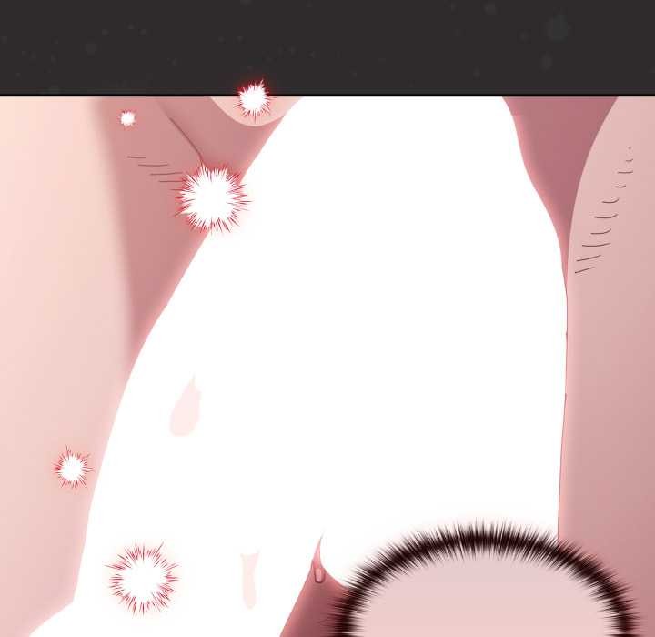 《神聖陷阱》漫画 第25話