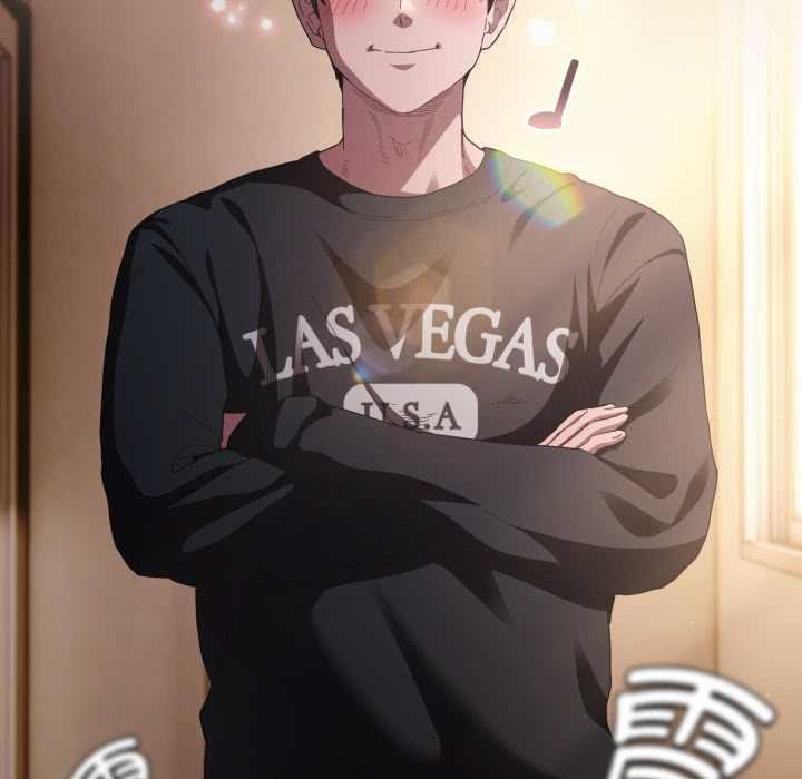 《神聖陷阱》漫画 第25話