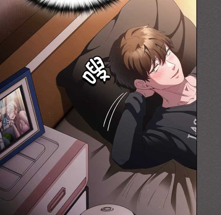 《神聖陷阱》漫画 第25話