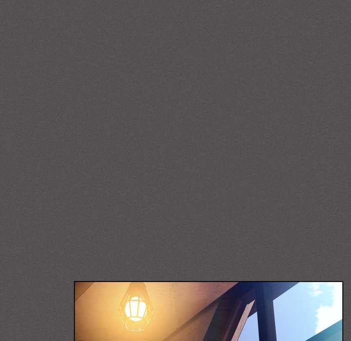 《神聖陷阱》漫画 第25話