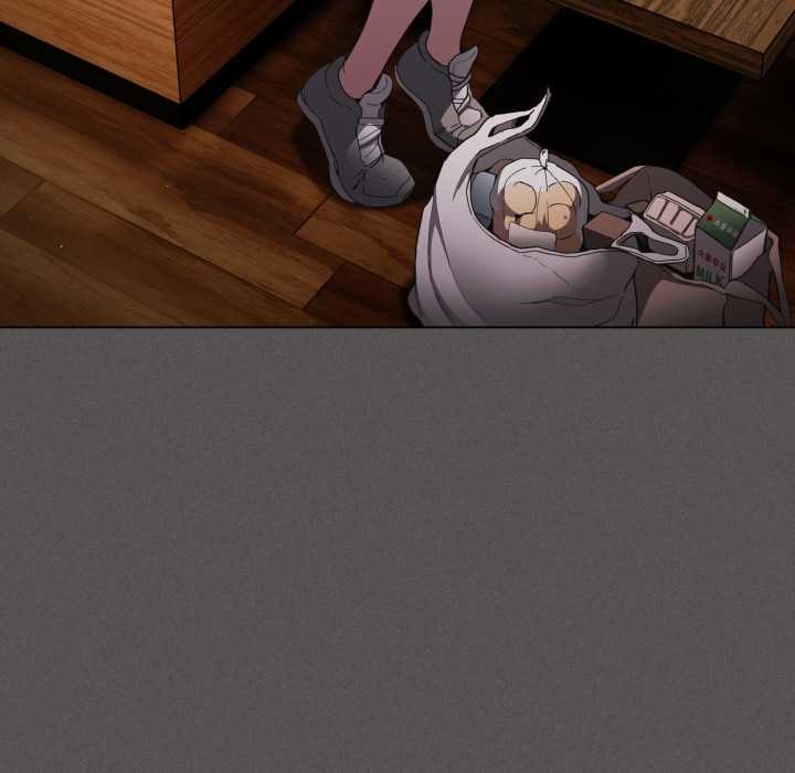 《神聖陷阱》漫画 第25話