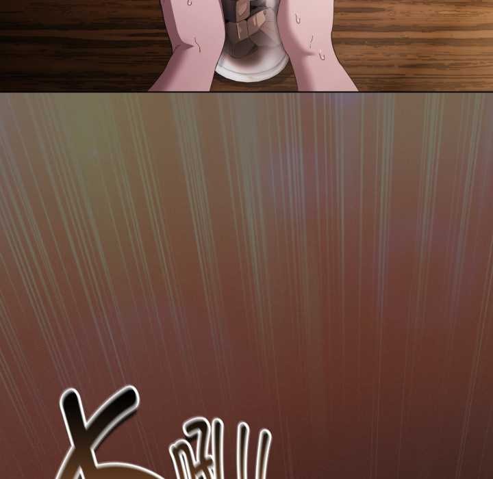 《神聖陷阱》漫画 第25話