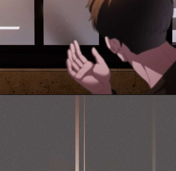 《神聖陷阱》漫画 第25話