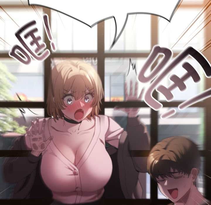 《神聖陷阱》漫画 第26話