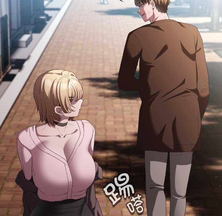 《神聖陷阱》漫画 第26話