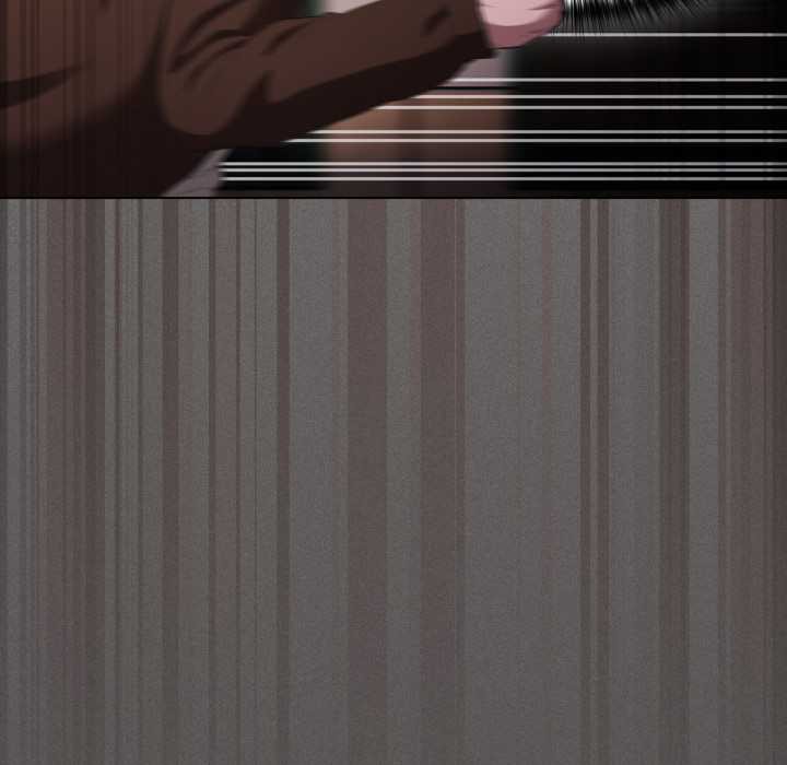 《神聖陷阱》漫画 第26話