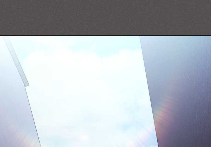 《神聖陷阱》漫画 第27話