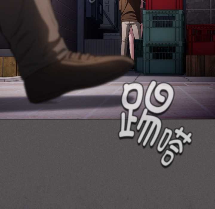 《神聖陷阱》漫画 第27話