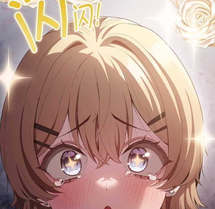 《神聖陷阱》漫画 第27話