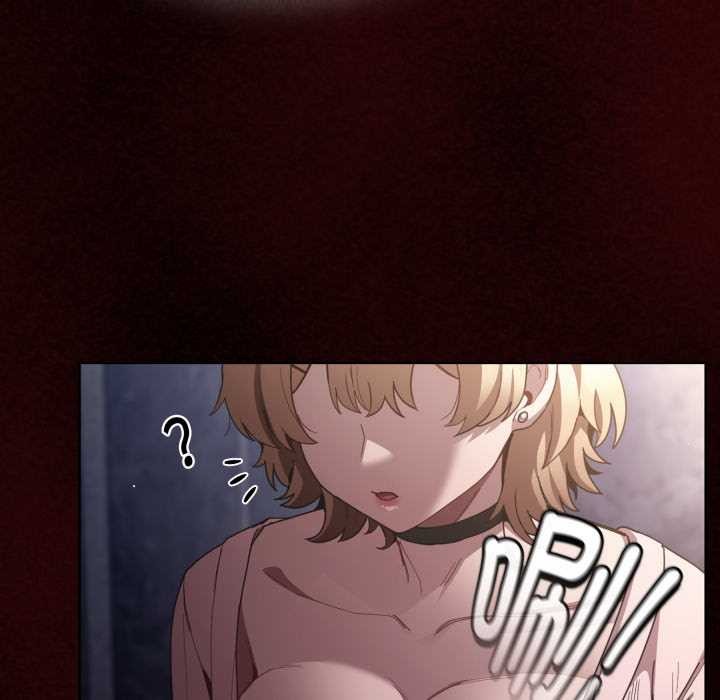 《神聖陷阱》漫画 第27話