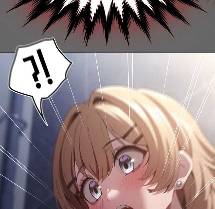 《神聖陷阱》漫画 第27話