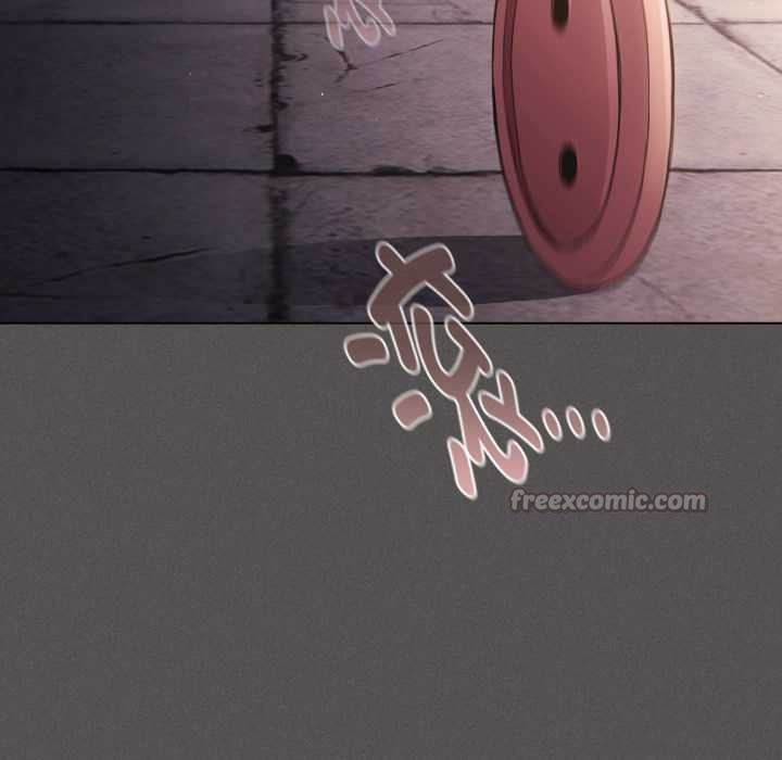 《神聖陷阱》漫画 第27話