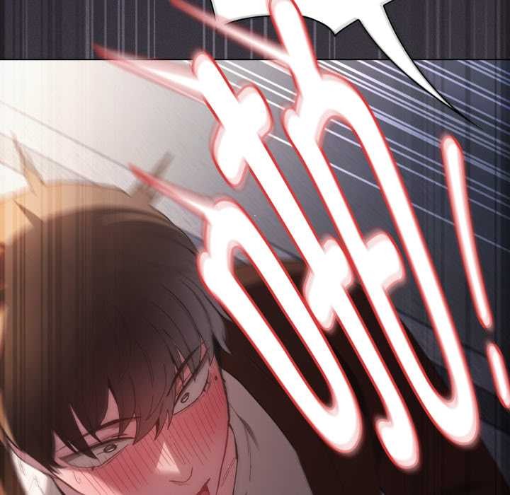 《神聖陷阱》漫画 第27話