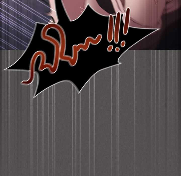 《神聖陷阱》漫画 第27話