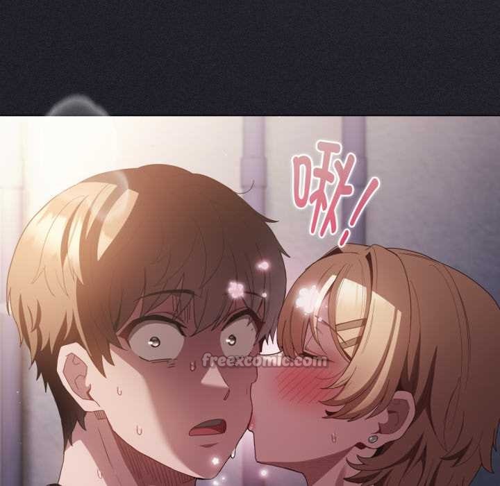 《神聖陷阱》漫画 第27話