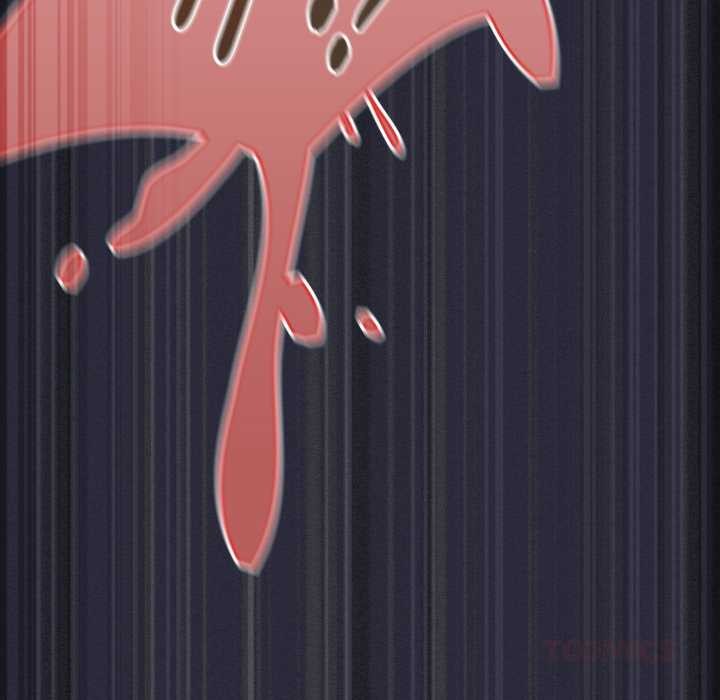 《神聖陷阱》漫画 第27話