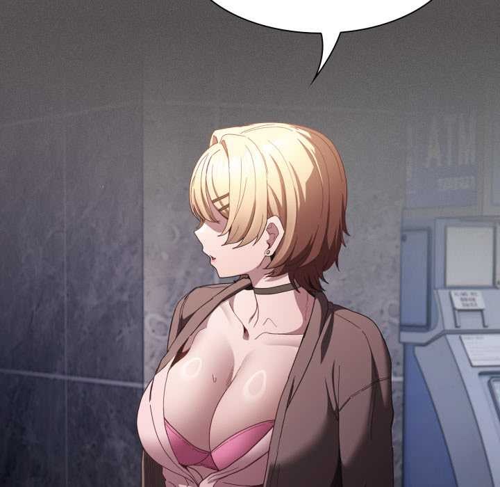 《神聖陷阱》漫画 第28話