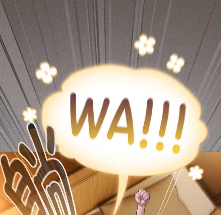 《神聖陷阱》漫画 第28話