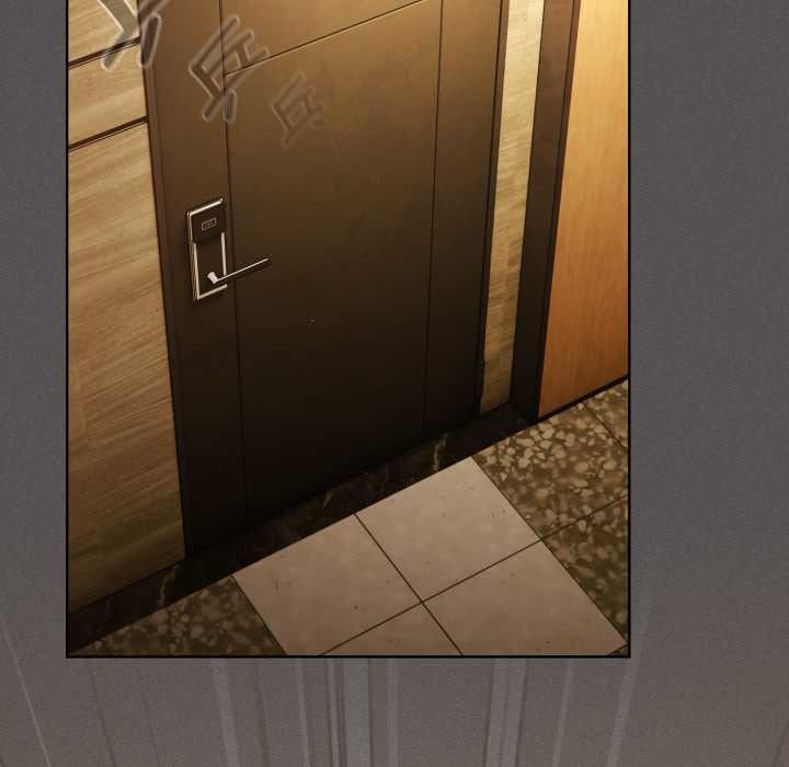 《神聖陷阱》漫画 第28話