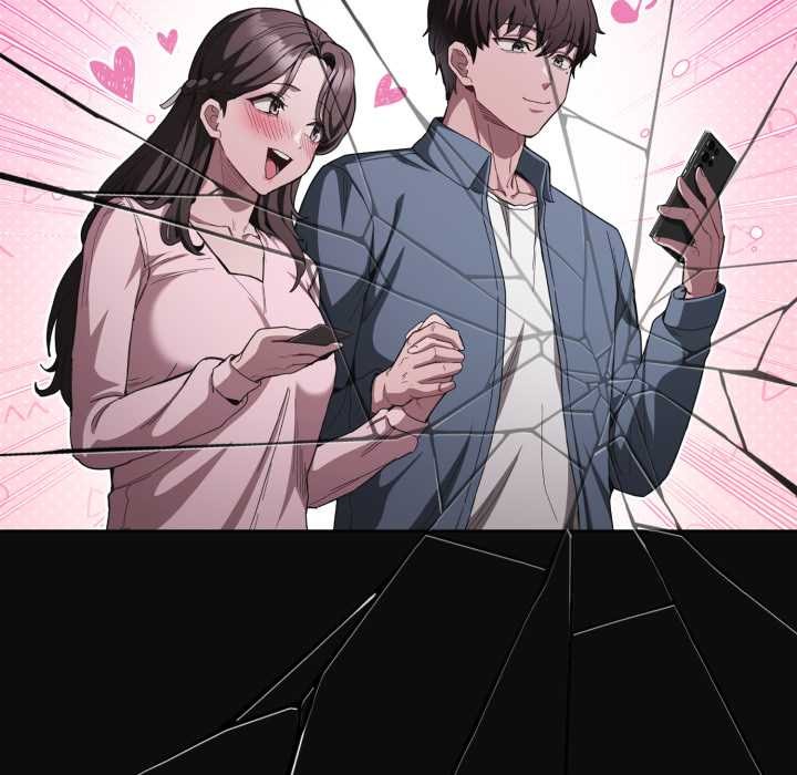 《神聖陷阱》漫画 第28話