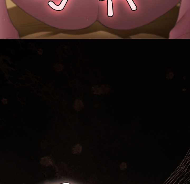 《神聖陷阱》漫画 第28話