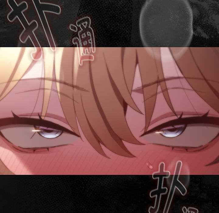 《神聖陷阱》漫画 第28話