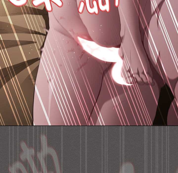 《神聖陷阱》漫画 第29話