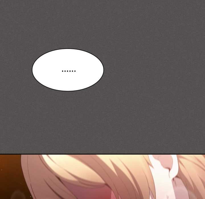 《神聖陷阱》漫画 第30話