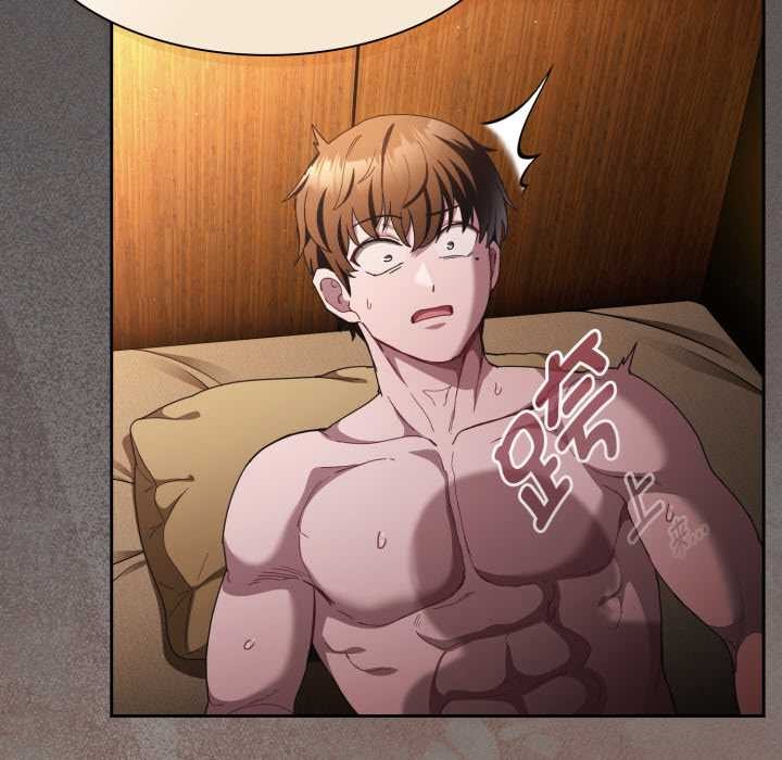 《神聖陷阱》漫画 第30話