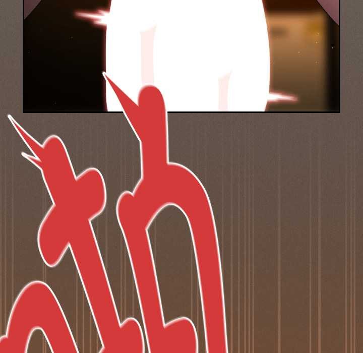 《神聖陷阱》漫画 第30話