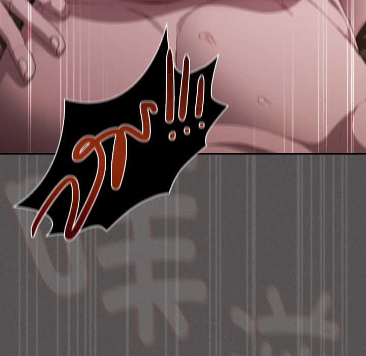 《神聖陷阱》漫画 第30話