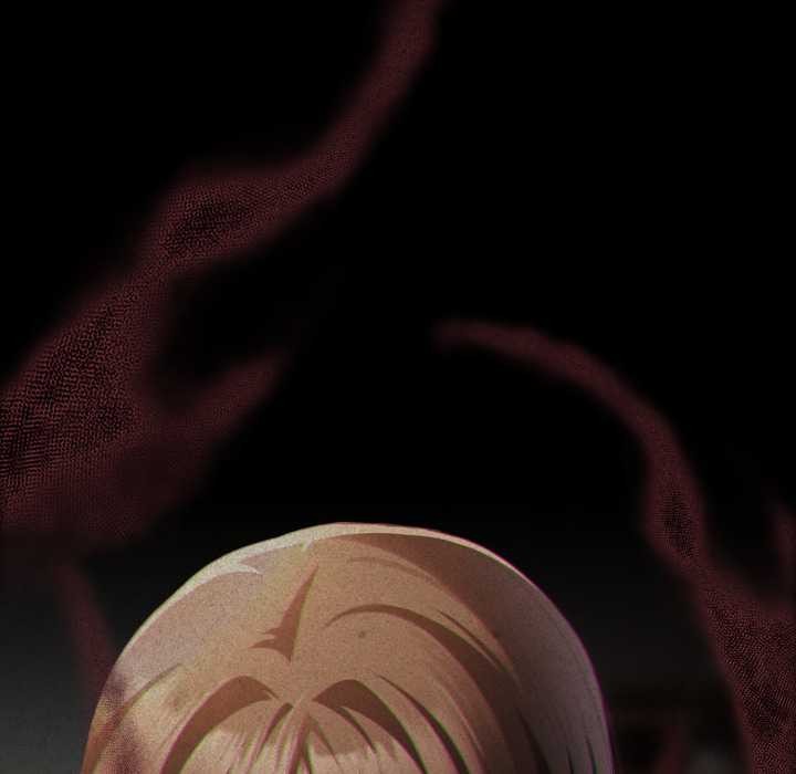 《神聖陷阱》漫画 第30話