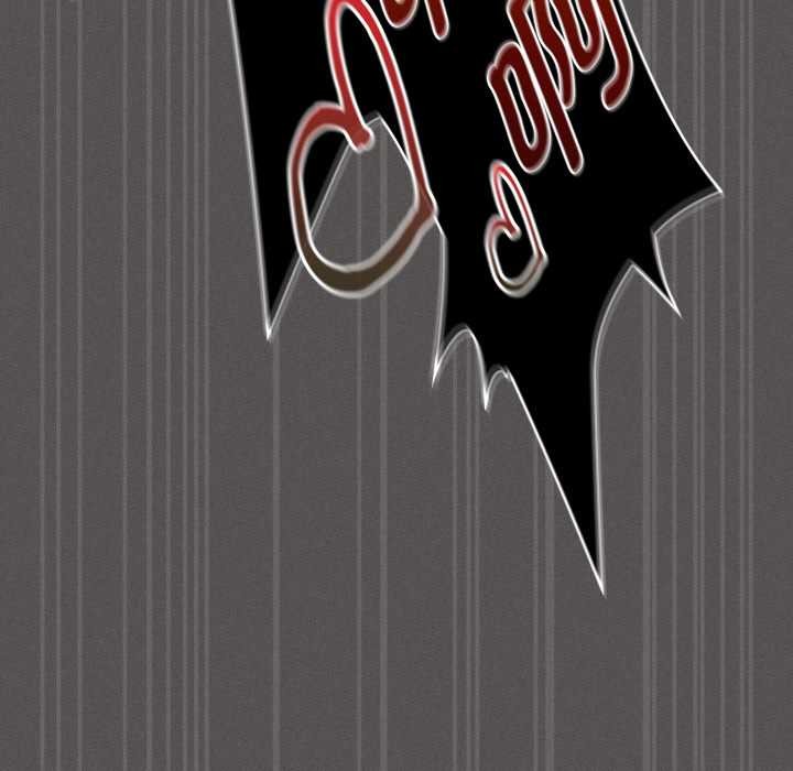 《神聖陷阱》漫画 第30話