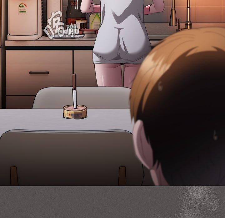 《神聖陷阱》漫画 第31話