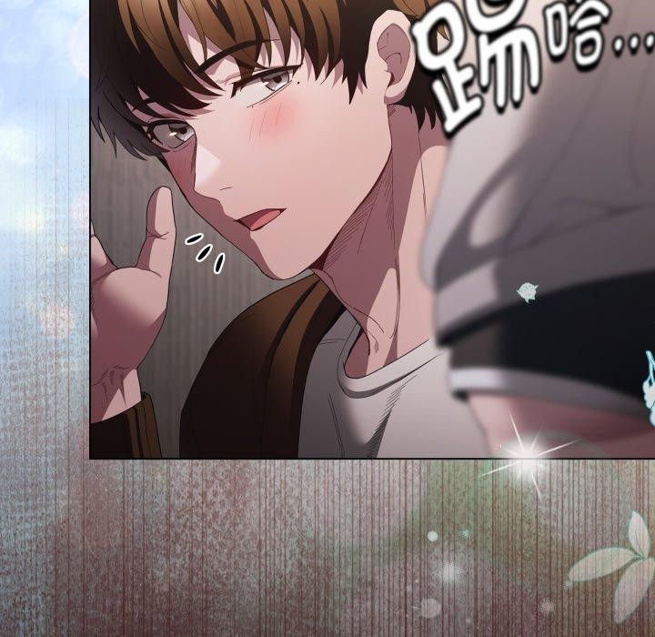 《神聖陷阱》漫画 第31話