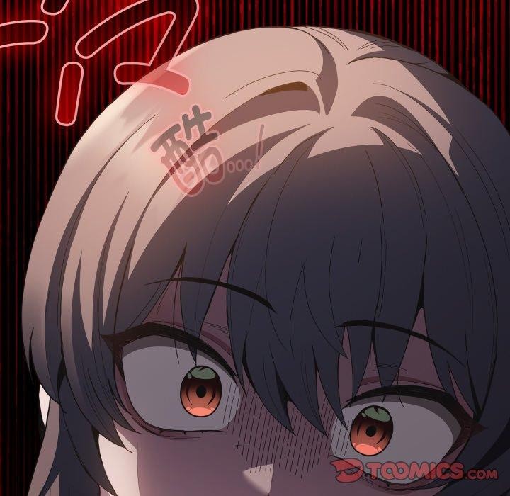 《神聖陷阱》漫画 第31話