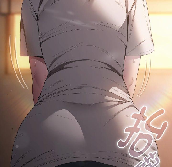 《神聖陷阱》漫画 第31話