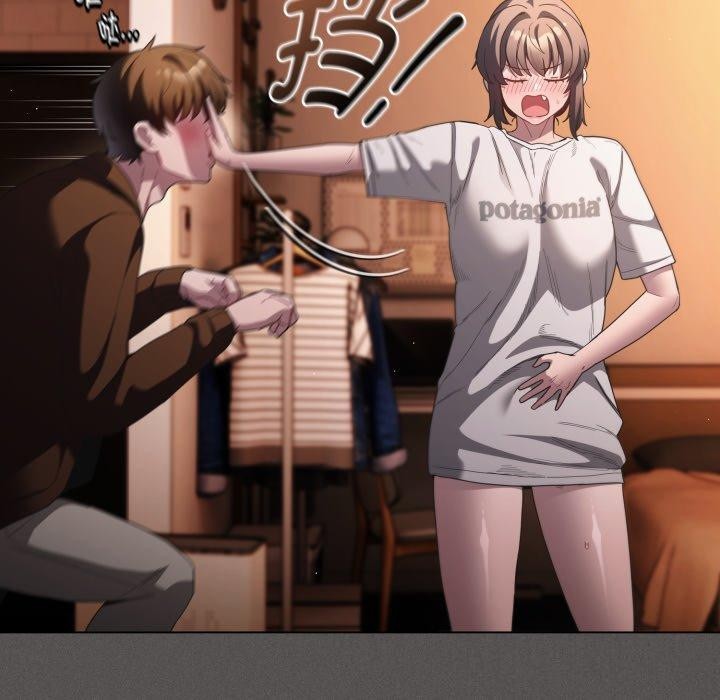 《神聖陷阱》漫画 第31話