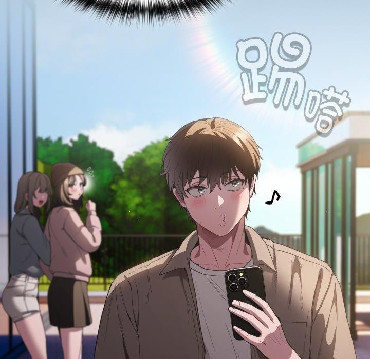 《神聖陷阱》漫画 第31話