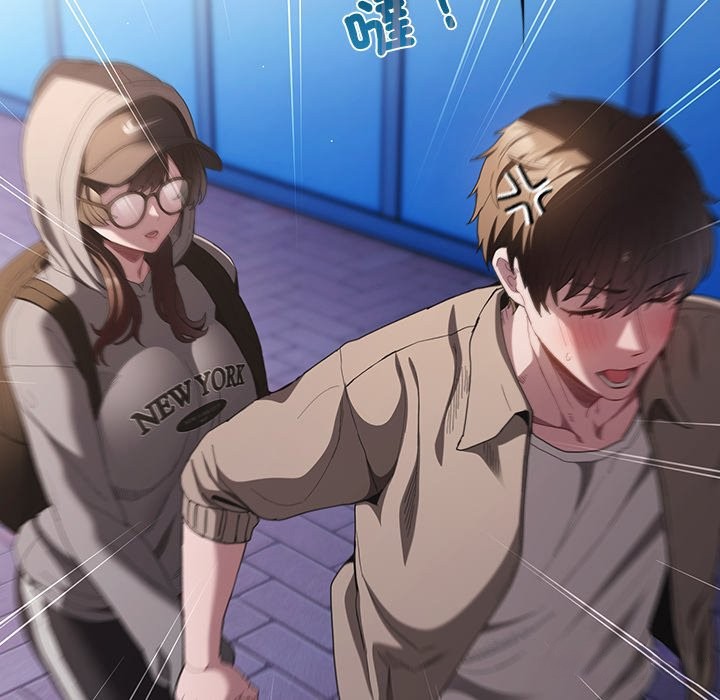 《神聖陷阱》漫画 第32話