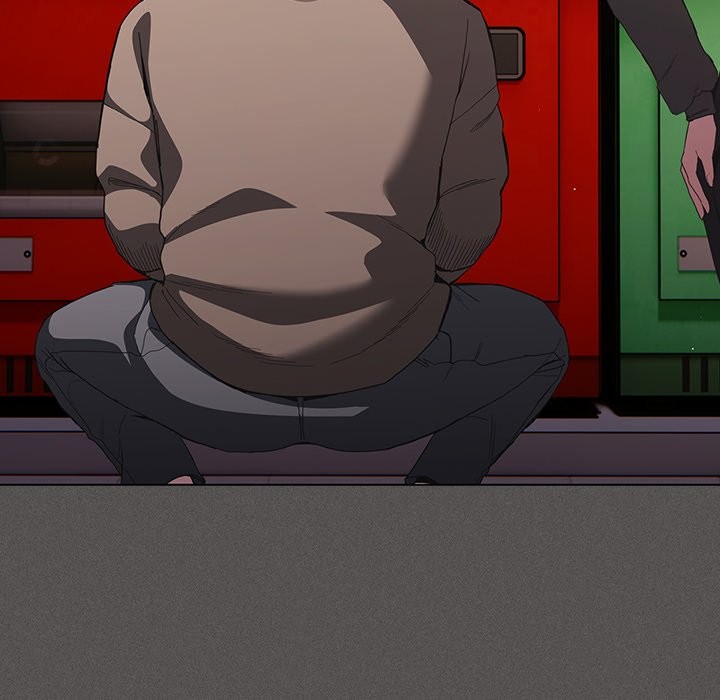 《神聖陷阱》漫画 第32話