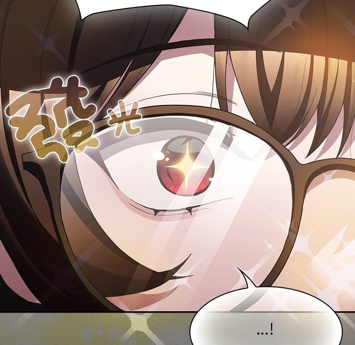 《神聖陷阱》漫画 第32話