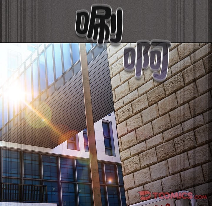 《神聖陷阱》漫画 第32話