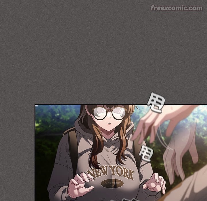 《神聖陷阱》漫画 第32話