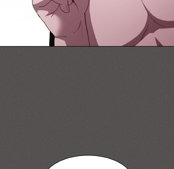 《神聖陷阱》漫画 第4話